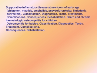 FEATURES of SKIN, hypodermic-adipose of  CELLULOSE , VESSELS.