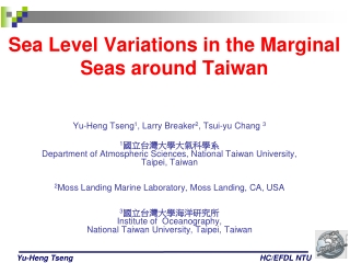 Sea Level Variations in the Marginal Seas around Taiwan