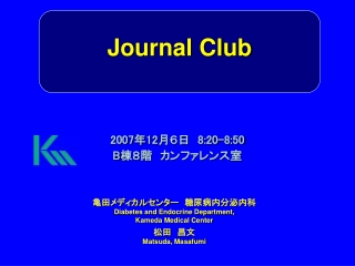 Journal Club