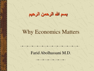 Why Economics Matters