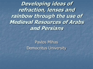 Pavlos Mihas Democritus University