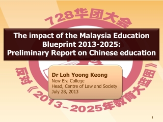 The impact of the Malaysia Education Blueprint 2013-2025:  Preliminary Report on Chinese education