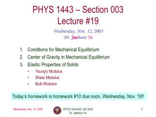 PHYS 1443 – Section 003 Lecture #19