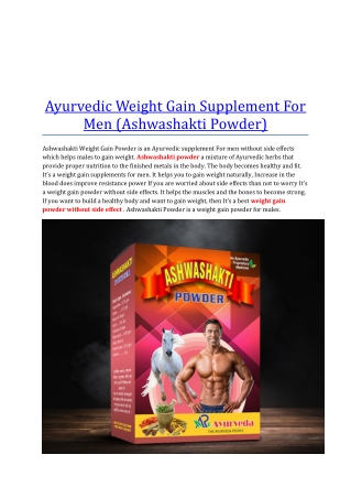 Ayurvedic Weight Gain Supplement For Men (Ashwashakti Powder)