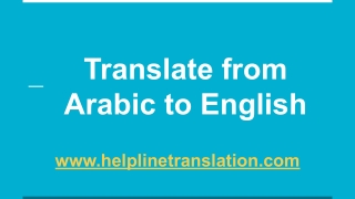 Translate from Arabic to English