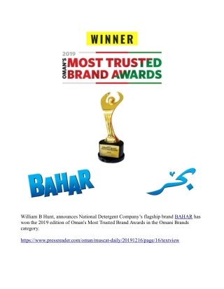 William B Hunt announces BAHAR has won the 2019 Oman's Most Trusted Brand Awards