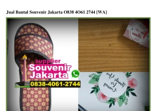 Jual Bantal Souvenir Jakarta Ô838·4Ô61·2744[wa]