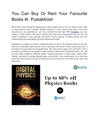 Offers on physics books