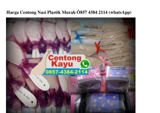 Harga Centong Nasi Plastik Murah O857~4384~2II4[wa]