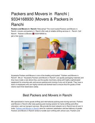 Packers and Movers in  Ranchi | 9334168930 |Movers & Packers in   Ranchi