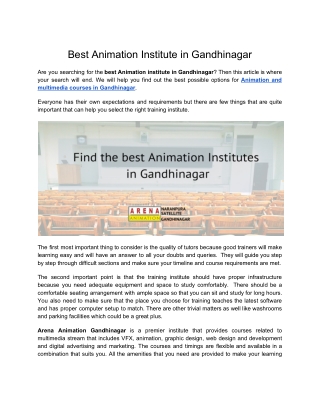 What are the facilities available at Arena Animation institute in Gandhinagar?