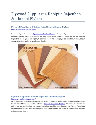 Plywood Supplier in Udaipur Rajasthan Sukhmani Plylam