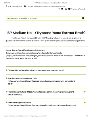 tryptone yeast extract