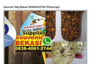 Souvenir Mug Bekasi 0838•406I•2744[wa]