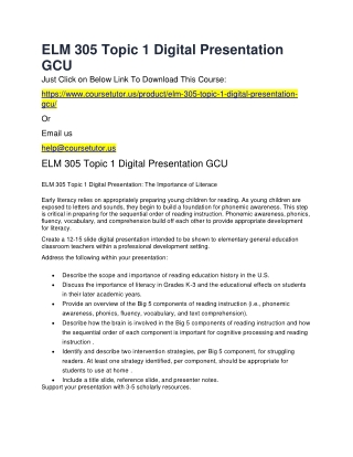 ELM 305 Topic 1 Digital Presentation GCU