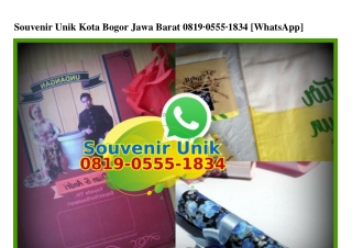 Souvenir Unik Kota Bogor Jawa Barat 081905551834[wa]