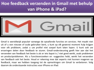 Hoe feedback verzenden in Gmail met behulp van iPhone & iPad