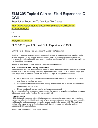 ELM 305 Topic 4 Clinical Field Experience C GCU