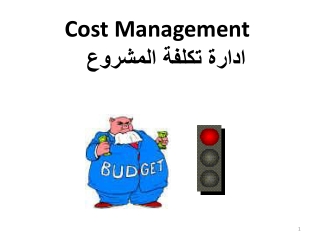 Cost Management