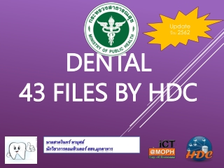 Dental  43 Files By HDC