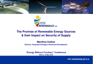 PPC RENEWABLES S.A.