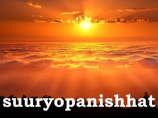 suuryopanishhat