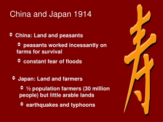 China and Japan 1914