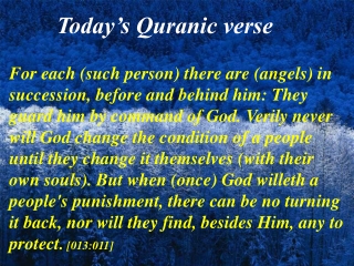 Today’s Quranic verse