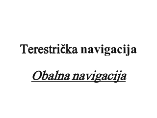 Terestrička  navigacija