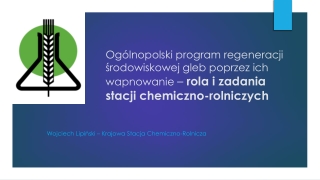 Wojciech Lipiński – Krajowa Stacja Chemiczno-Rolnicza