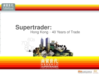 Supertrader: