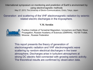 Basic experimental results .