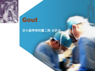 Gout