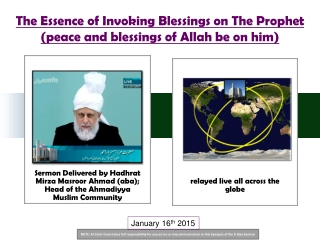 The Essence of Invoking Blessings on The Prophet (peace and blessings of Allah be on him)