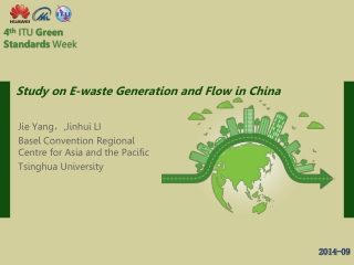 4 th ITU  Green Standards  Week