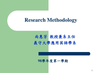 Research Methodology