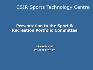 CSIR Sports Technology Centre