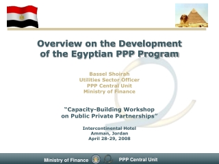 Overview on the Development  of the Egyptian PPP Program