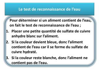 Le test de reconnaissance de l’eau