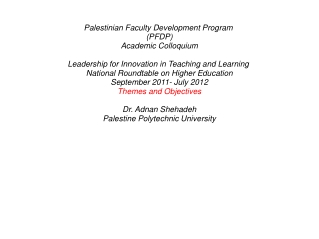 Palestinian Faculty Development Program  (PFDP) Academic Colloquium