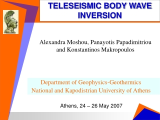 TELESEISMIC BODY WAVE INVERSION