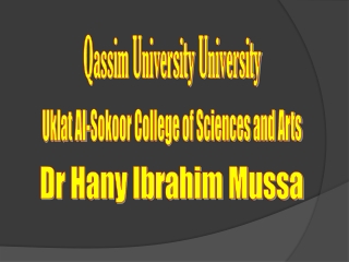 Qassim University University