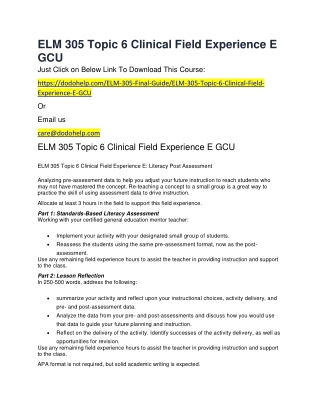 ELM 305 Topic 6 Clinical Field Experience E GCU