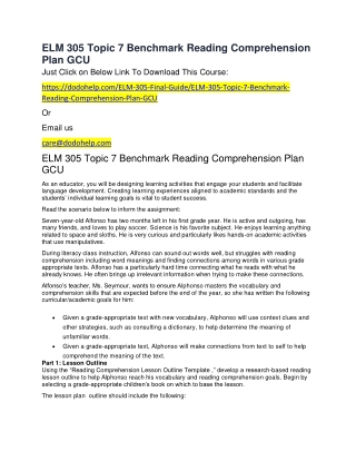 ELM 305 Topic 7 Benchmark Reading Comprehension Plan GCU