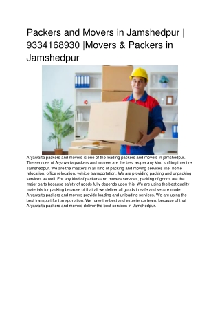 Packers and Movers in Jamshedpur | 9334168930 |Movers & Packers in Jamshedpur