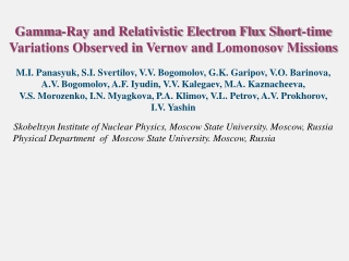 Scientific goals of the mission : Electron precipitations