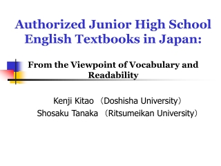 Kenji Kitao　（Doshisha University） Shosaku Tanaka　（Ritsumeikan University ）