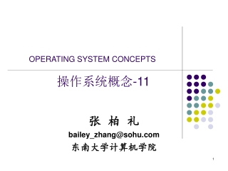 OPERATING SYSTEM CONCEPTS