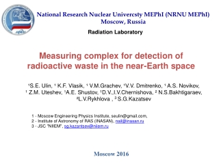 Measuring complex for detection of radioactive waste in the near-Earth space