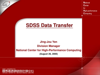 SDSS Data Transfer